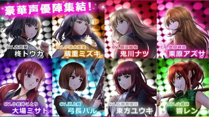 六本木サディスティックナイト サブ画像