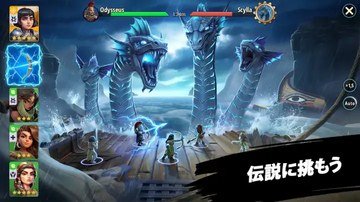 ヒーローズオブヒストリー Heroes of History サブ画像