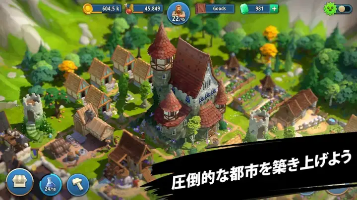 【9位】ヒーローズオブヒストリー Heroes of History メイン画像