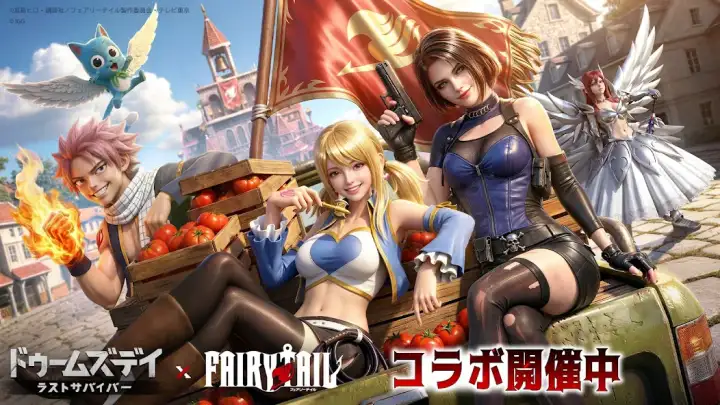 ドゥームズデイ：ラストサバイバー サブ画像