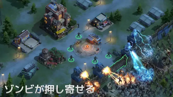 【7位】ドゥームズデイ：ラストサバイバー メイン画像