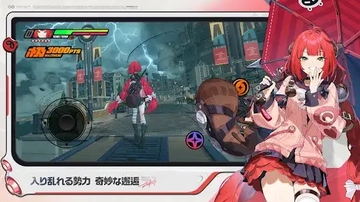 ゼンレスゾーンゼロ サブ画像