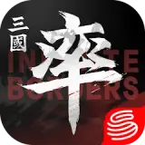 率土之濱-大三国志 アイコン